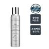 Esthederm Cellular Water Mist Large Size 200ml Antioxidant Hydration Hydra, 1 Pcs
