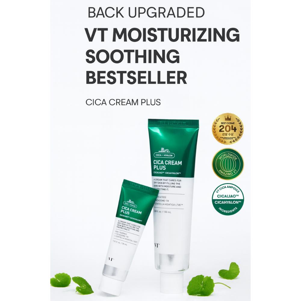 [VT COSMETICS] Cica Cream Plus 100ml