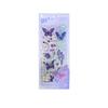 Sticker Boundary Dream Butterfly: Die-cut Shell Light Journal Decoration Stickers