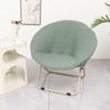 Knitted Saucer Chair Cover Solid Color Camping Seat Cover  Fit Outdoor Chair