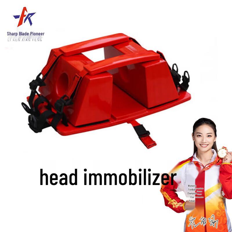 Emergency Scoop Stretcher & Head Immobilizers