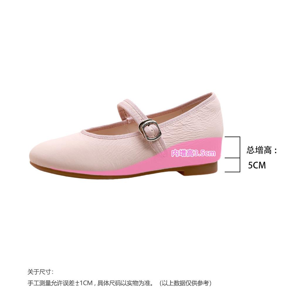 Wewnętrzne podwyższenie płytkie buty pojedyncze damskie lato nowe miękkie płaskie dno moda wszechstronne Ou Ruofeng casual Mary Jane baleriny