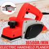 110/220V Handheld Electric Planer Powerful Wooden Copper Wire Wood Planer Carpenter Woodworking DIY Power Tools Kit 1500W