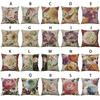 Premium Retro Flower Linen Pillow Case For Stylish Sofa Home Decor 18 Inches