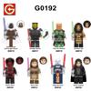 Space Wars Bausteinfiguren Set XinHong G0192 GH0716-0723 Kreatives Lernspielzeug für Kinder 8-in-1 Bausatz