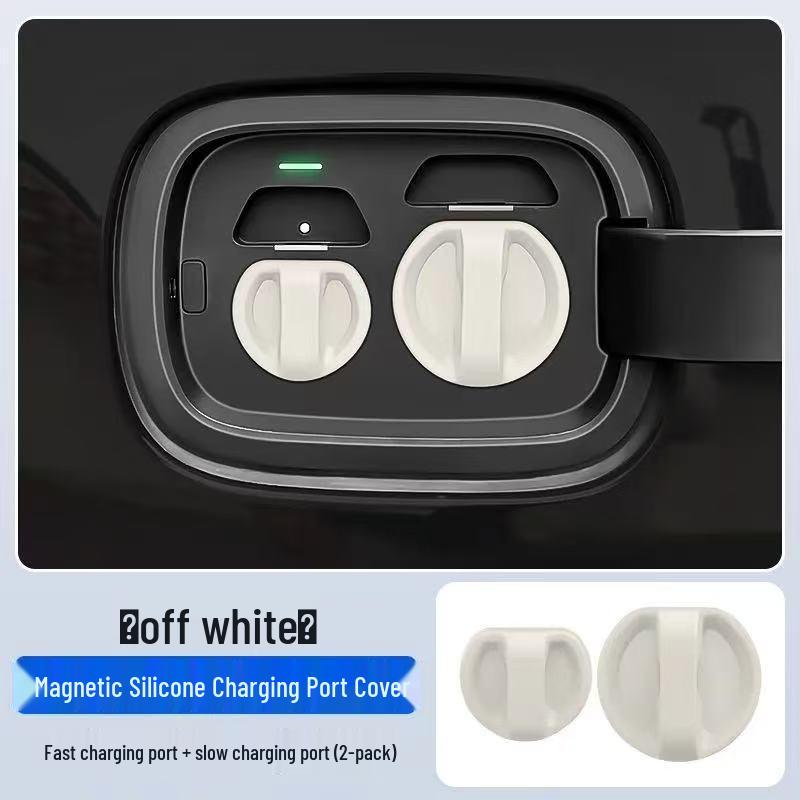 Waterproof Dustproof Charging Port Cover for Nio, Zeekr, ZEEKR, and MG New Energy Vehicles