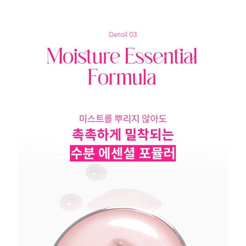 BANILA CO - Essence Skin Pink Cushion Refill Only - 6 Colors