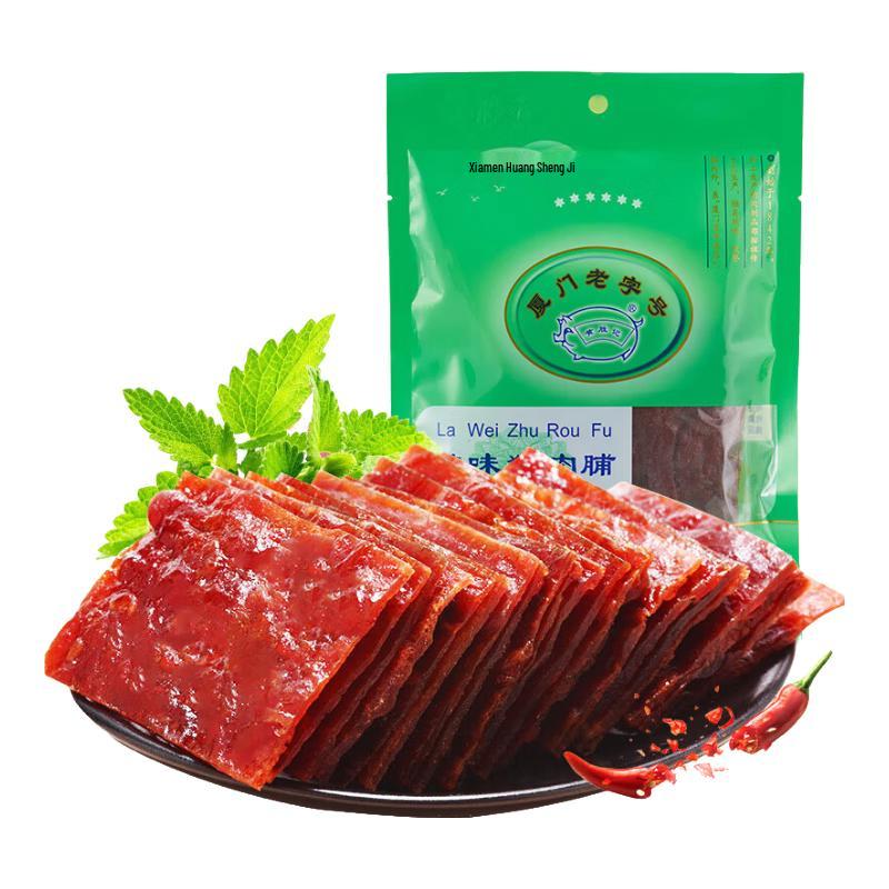 Huang Sheng Ji Spicy Pork Jerky