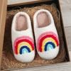Embroidered Rainbow Cotton Slippers for Kids - Warm Winter Home Slippers for Medium & Large Children
