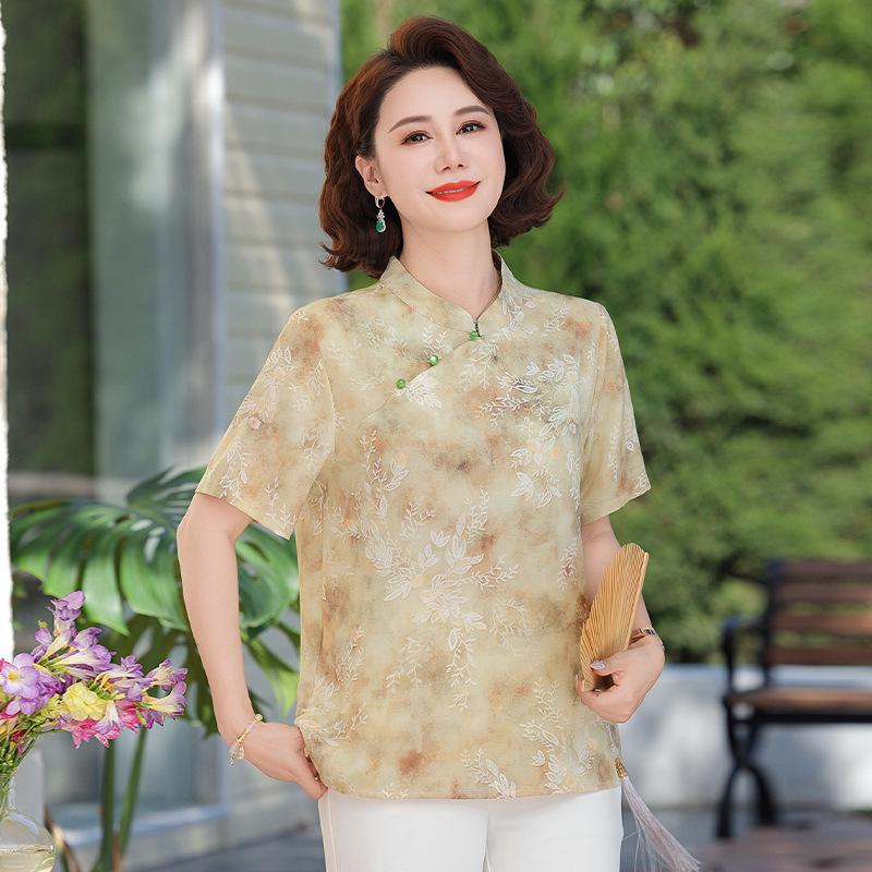 

Mom s Chinese Floral Print Seven-Sleeve T-shirt for Middle-aged & Elderly Women - Summer Casual 4XL (135-150 jin recommendation) зелёный