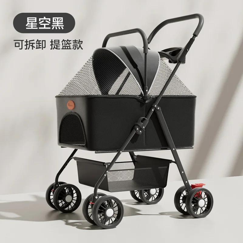 Pet Cart Dog Transportation Cat Trolley Small and Light Separation Foldable Going Out Supplies Pet Stroller Dog Carrier