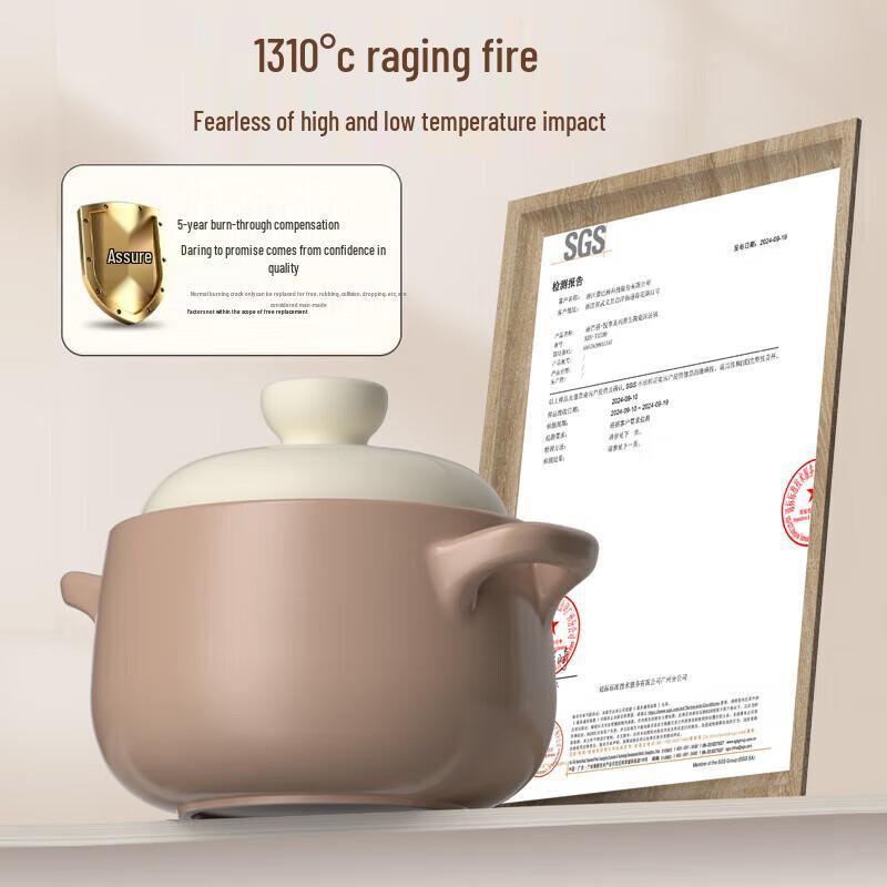 

KOBACH 4.5L Ceramic Casserole Pot