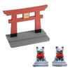 Nijimomo Torii Inari Shinto Interior Good Business Prosperity Gate Gate, Shrine, Fox, Shrine, Diorama, Model, Luck, (Torii & Fox)