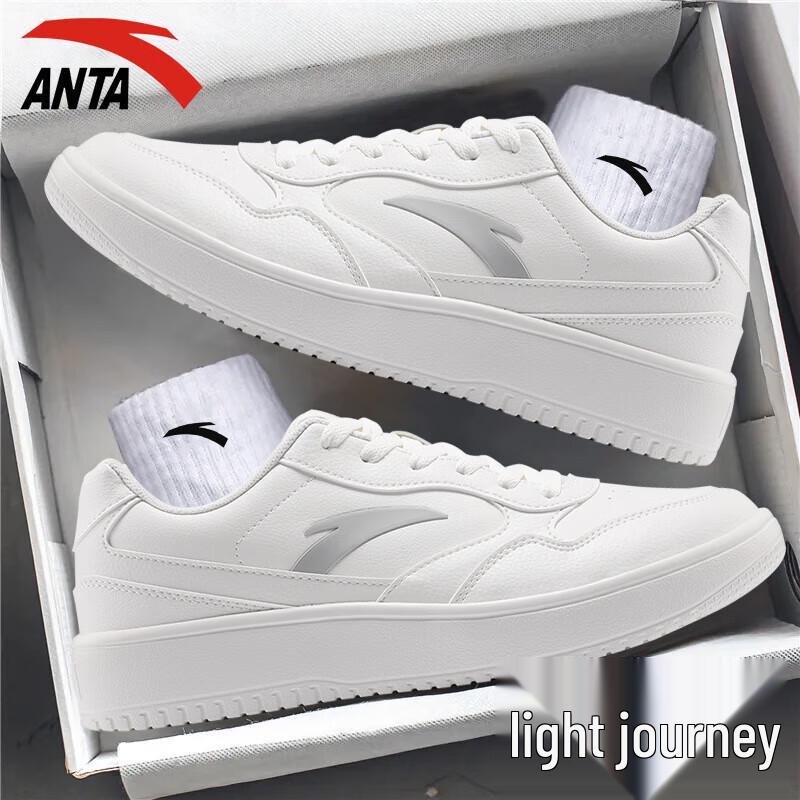 

Мужские легкие кроссовки на тонкой подошве, белые, повседневные