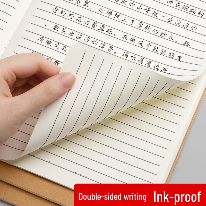 B5 Thickened Notebook: A5 Kraft Paper, Lined & Blank Pages, Stitched Cover, DIY-Friendly