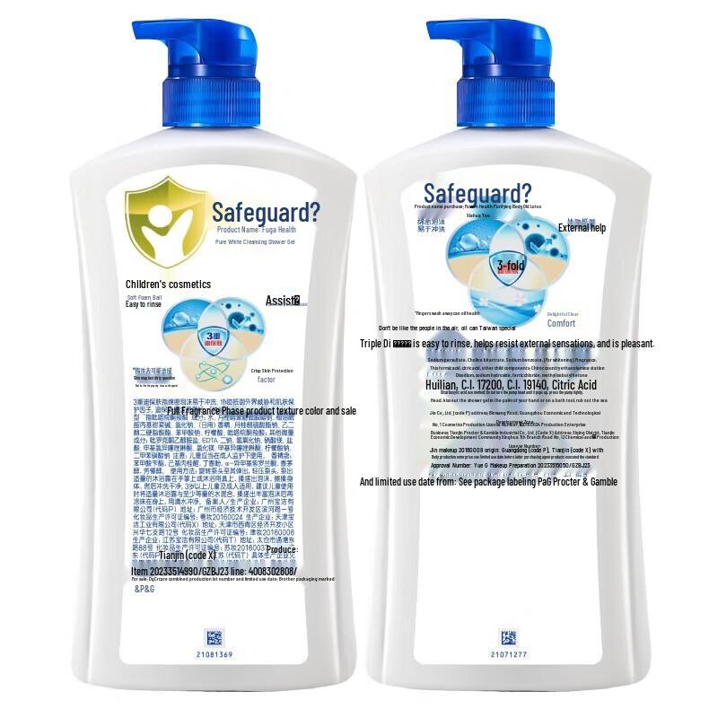 Safeguard Healthy Cleansing Shower Gel Twin Pack
