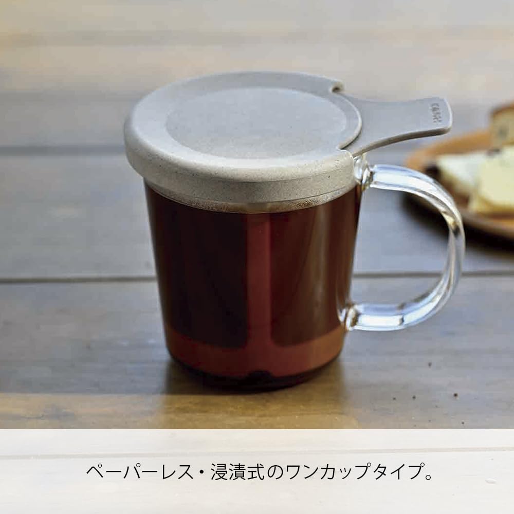 Hario BATON Series One-Cup Coffee Maker, BATON, 170ml, One-Cup Tea Maker, Made In Japan, BT-OCM-01