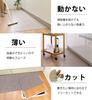 In Water Sanko Kitchen Kitchen 60 X 240 [Made Japan, Wipeable, Repellent] Mat, Non-slip Mat, Long, Cm, Brown, Adsorption, KP-80