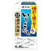 Yamaki Dashi Stock Setouchi Iriko Broth 40g / (4g x 20 bags) 80g
