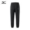 Mizuno Men's Casual Breathable Cuffed Sweatpants