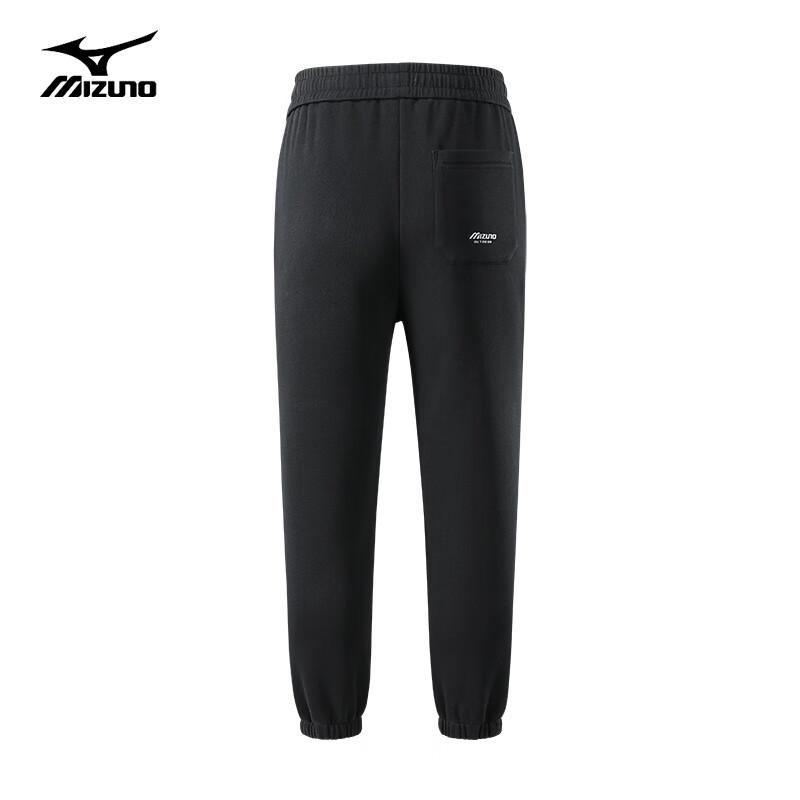 Mizuno Men's Casual Breathable Cuffed Sweatpants