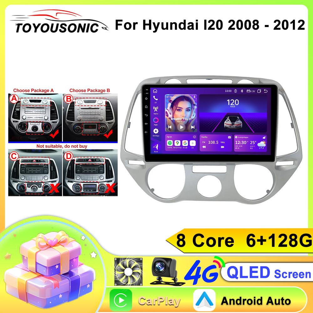 Android Car Head Unit For Hyundai i20 2008-2012 Multimedia Stereo Radio Video Player GPS BT Carplay Android Auto No 2din QLED