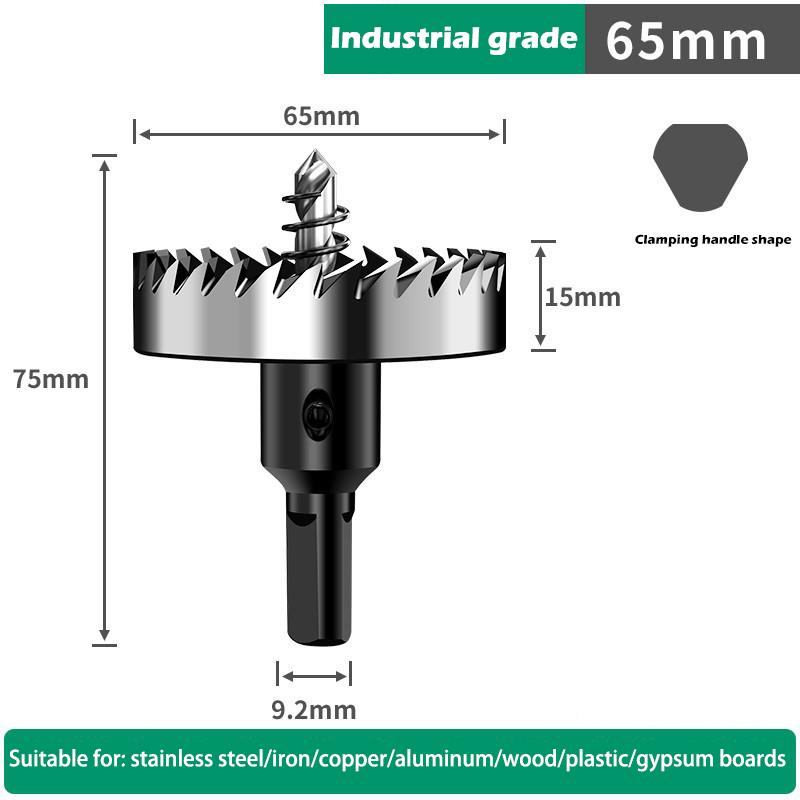Hole Saw Set 12-100mm Hard Metal Drill Bits Heavy Duty Hole Opener Hole Cutter For Metal Stainless Steel Iron Wood Plastic Etc.