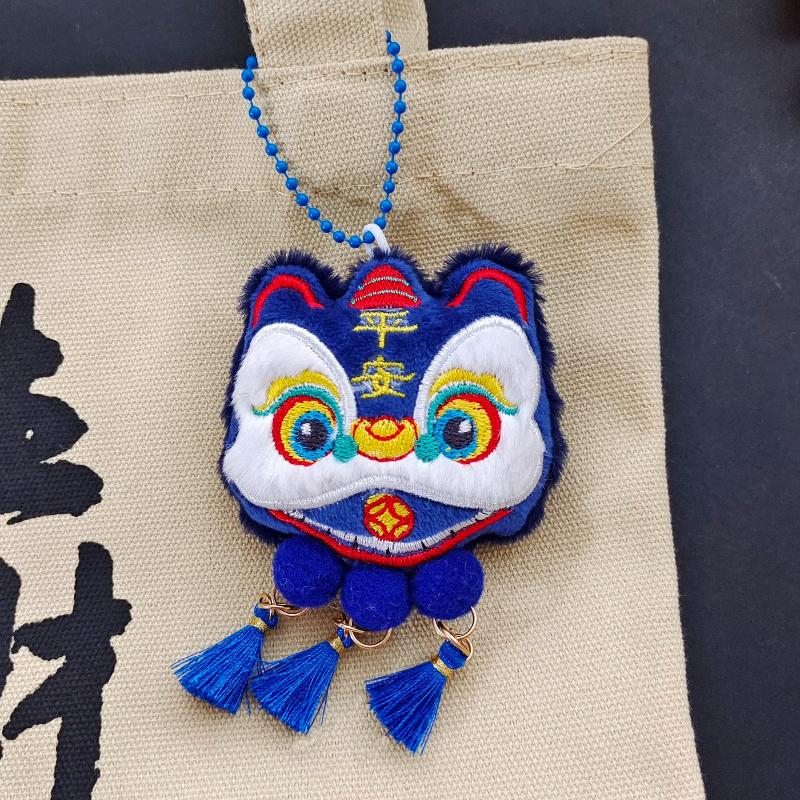 Chinese Style Lion Dance Tassels Pendant Cartoon New Year Zodiac Awakened Lion Decorative Lion Dance Keychain