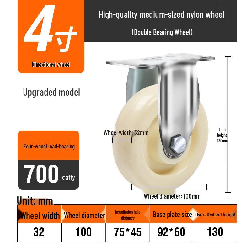 Light to Medium Duty Nylon Swivel Casters with Brake - 3", 4", 5" Sizes Available for Trolleys