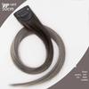 Gradient Ear-Hanging Highlight Hair Extensions - Dopamine Style, Internet Celebrity Inspired, Seamless Natural-Looking Colored Hair Pieces