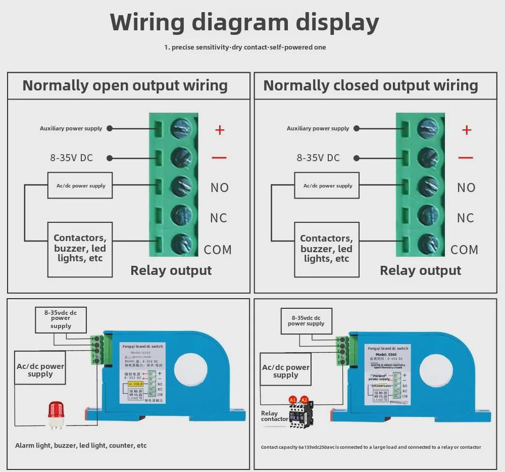 Fengqi DC Current Sensor Switch Module with Overload Protection and Hall Effect Control D360