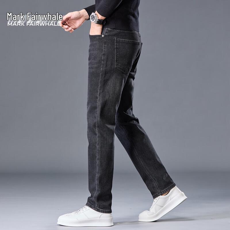 Mark Fairwhale Men's Straight-Leg Washed Jeans