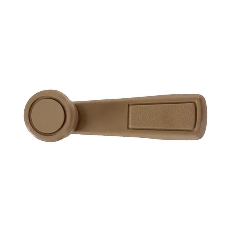 Huadema Jiefang Truck Window Crank Handle