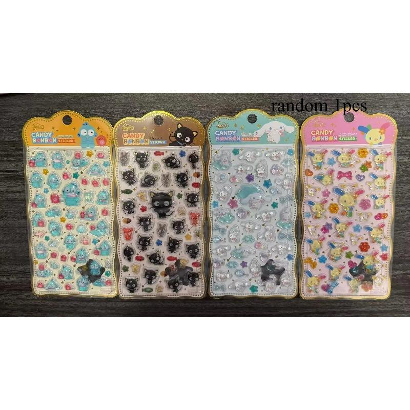 New-Off-The-Shelf High-Standard Cartoon First-Class Usahana Top-Grade Hangyodon First-Class 3D Top-Grade Crystal Top-Grade Relief High-Standard