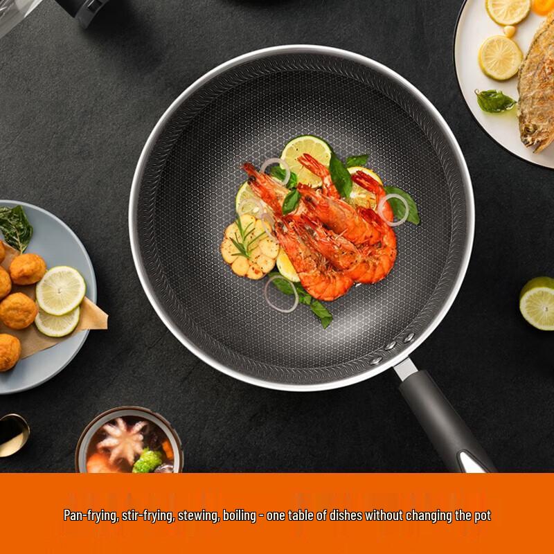 Supor 316 Stainless Steel Honeycomb Non-stick Wok