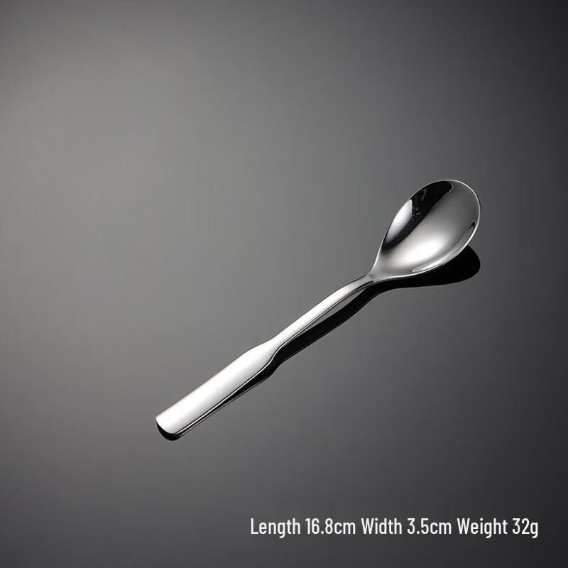 Qianxing Liren Series 304 Stainless Steel Round Spoon