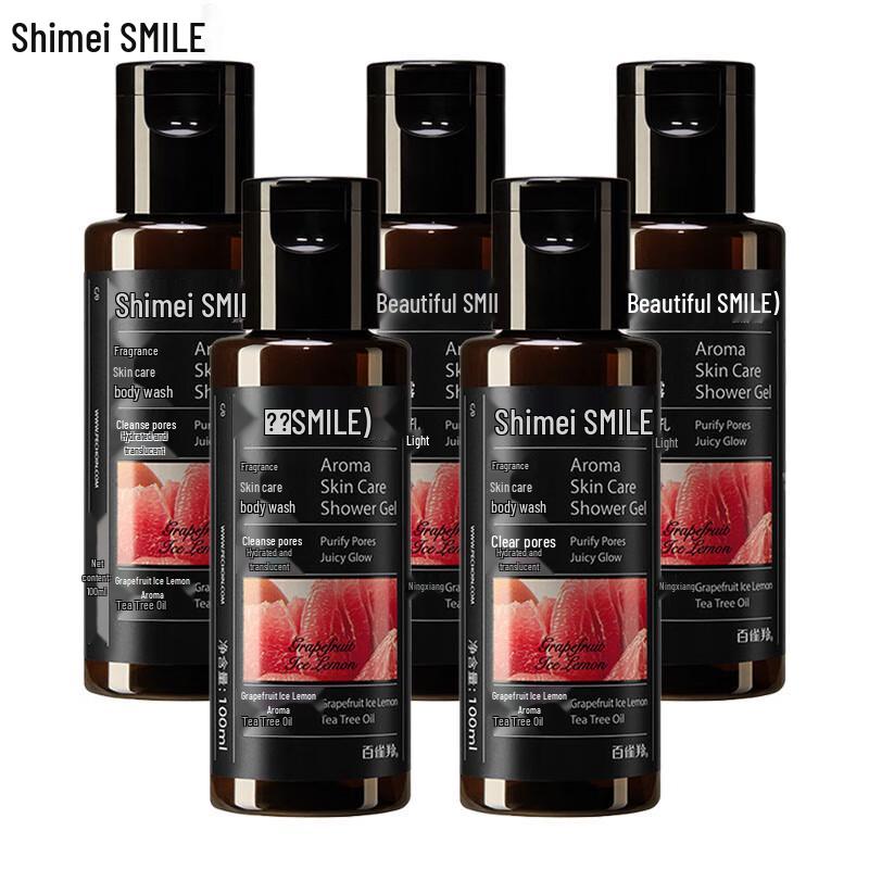 

Shimei Hydrating & Luminous Shower Gel
