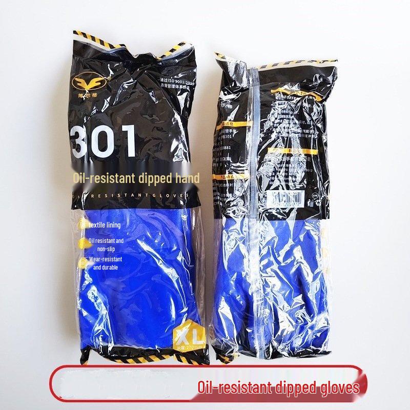 Oil-Resistant Dipped Work Gloves