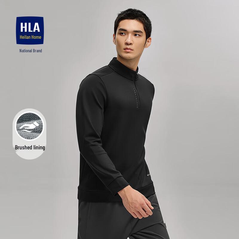 

Мужской пуловер HLA с воротником-стойкой, рубашка с длинным рукавом 190 (56)