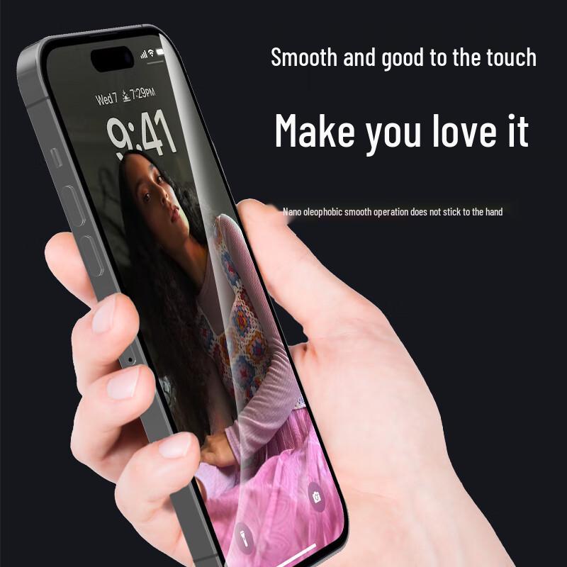 Smorss iPhone Screen Protectors