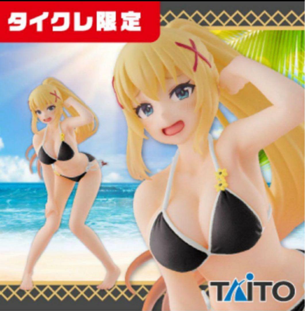 

[USED] Blessings on this wonderful world! 3 Figure Darkness Swimsuit Taicle Exclusive