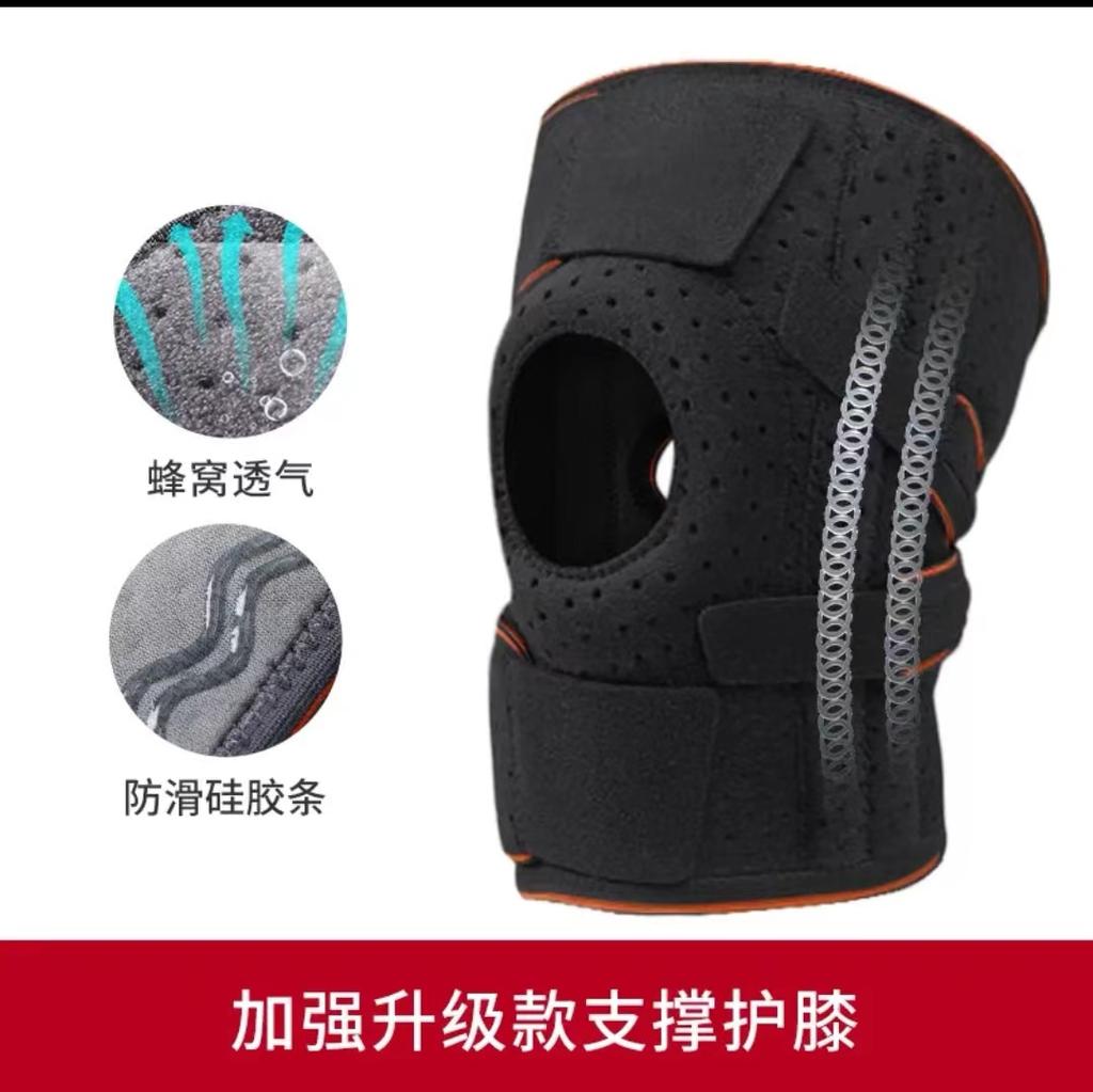 One piece Pressurized Silicone Anti Slip Knee Pads Athletic Running Fitness Outdoor Activity Bicycle Mountaineering Spring Leg Pads