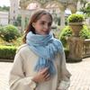 High-End Wool Cashmere Scarf for Women & Men - Versatile Solid Color Shawl for Winter 2026