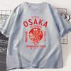 Osaka Dotonbori Betrunkener Oktopus Grafik T-Shirts Japanischer Stil Street Food Liebhaber T-Shirt Vintage Kurzarm T-Shirts