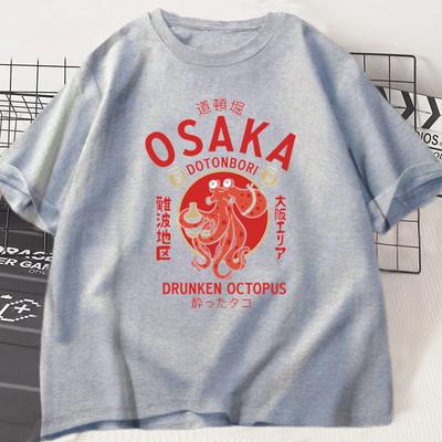 Camisetas Gráficas del Pulpo Borracho de Dotonbori, Osaka Estilo Japonés Camiseta para Amantes de la Comida Callejera Camisetas Vintage de Manga Corta