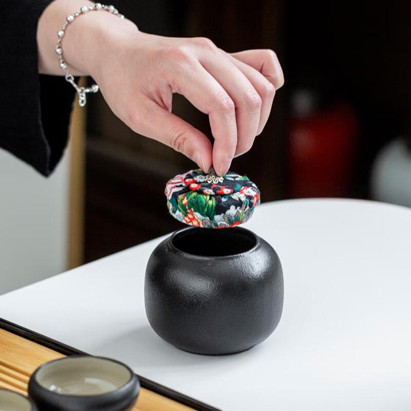 Fangran Jingsi A-630 Portable Ceramic Tea Set