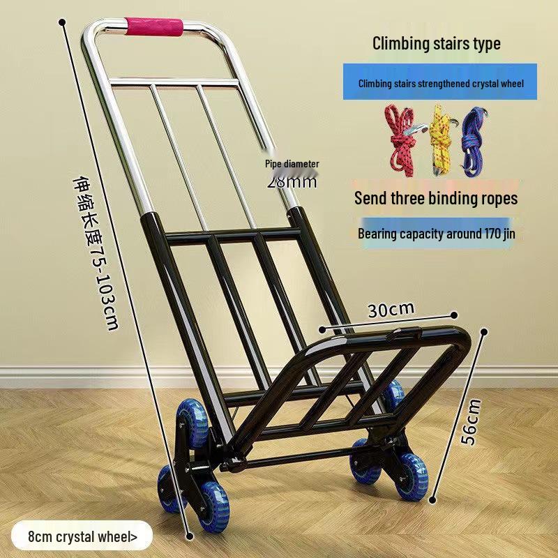 Compact Folding Luggage Cart for Groceries and Cargo