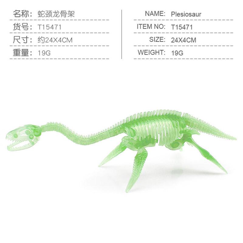 Classic Glow In The Dark Dinosaur Fossil Models Including T-rex Triceratops Plesiosaur And More