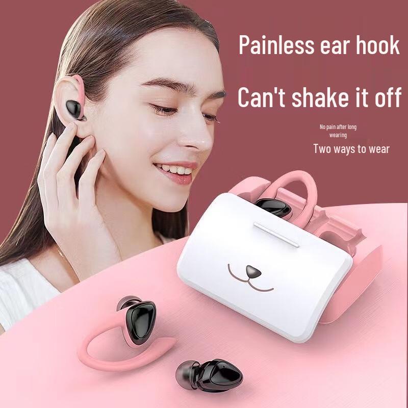 BALAMENG Cat-Shaped True Wireless Ear-Hook Headphones