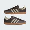 adidas Samba OG ID1481 Unisex Originals Sneakers Brown / Putty Grey / Gold Metallic